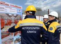 Алматы: новые станции метро «оденут скромнее»