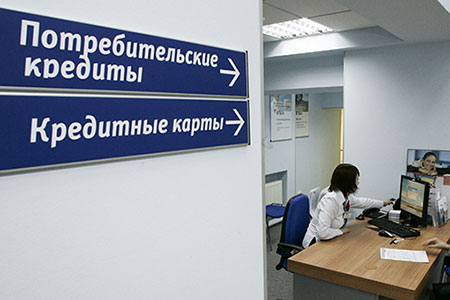 В&nbsp;Нацбанке отметили изменения в&nbsp;кредитном поведении казахстанцев
