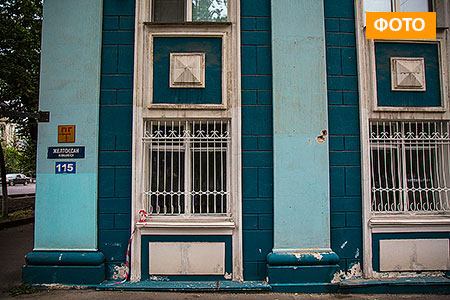 Алматинцы требуют не сносить дом в старом центре