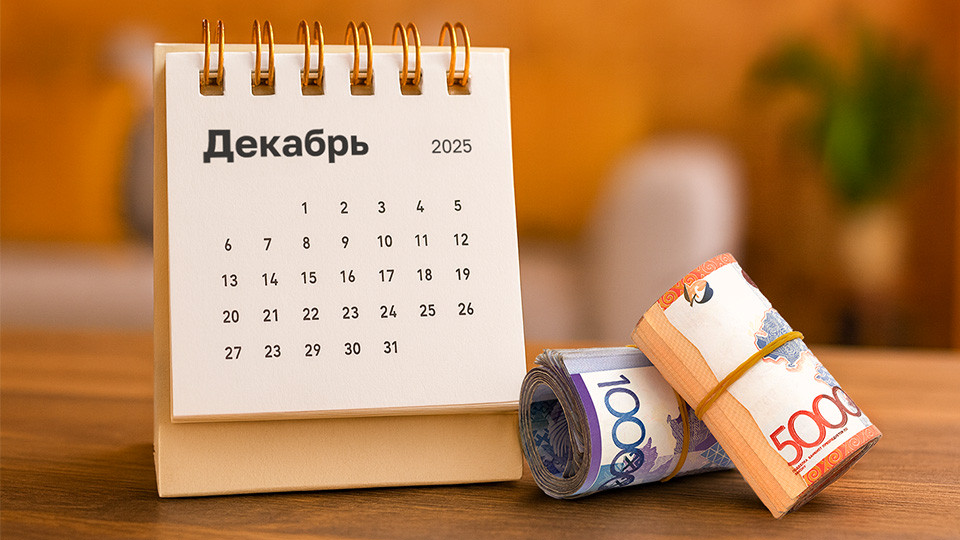 Должникам за тепло «простят» часть суммы