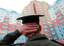 Новые правила обеспечения квартирами военных-контрактников