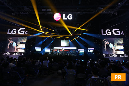 Грандиозный концерт LG G4: мегазвёзды в Алматы!