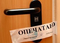 В Алматы закрывают гостиницы