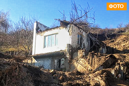 Оползень уничтожил дом в&nbsp;Алматы