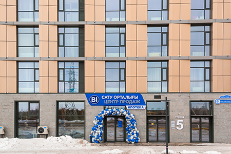 BI Group открыла третий отдел продаж в столице