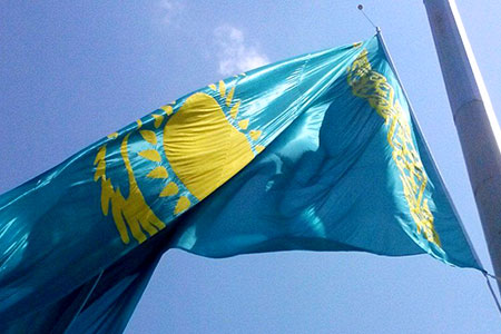 Депутаты предложили переименовать Казахстан