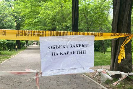 Какие объекты закроются в Алматы в выходные