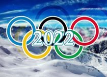 Алматы получил официальный шанс «выиграть» Олимпиаду