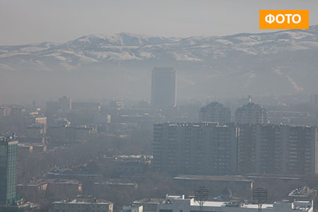 Что не так с воздухом Алматы?