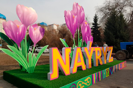 В&nbsp;Алматы запретили массовые празднования Наурыза