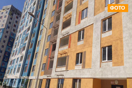 Топ-7 самых дешёвых квартир в новостройках Алматы