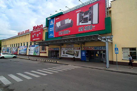 Порядка 20 ТРЦ Алматы не имеют разрешений на размещение наружной рекламы