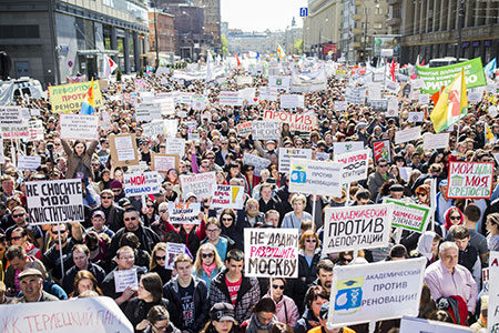 Многотысячные митинги против сноса пятиэтажек прошли в&nbsp;Москве