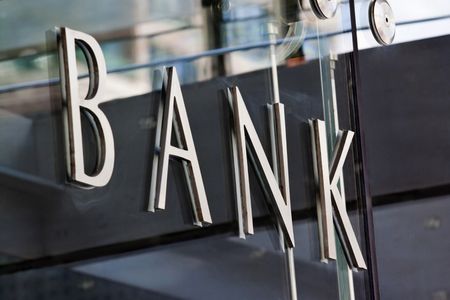 Список кредитующих по «7-20-25» банков расширился
