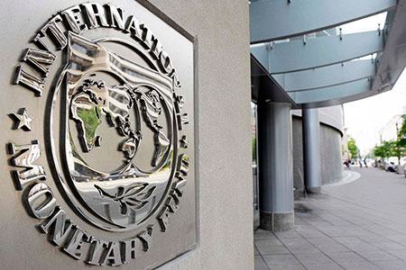 МВФ: Банки РК должны нарастить капитал или прекратить свою&nbsp;деятельность