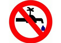 Во вторник в некоторых домах Алматы отключат воду