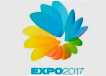 В&nbsp;Астане планируется новая застройка к&nbsp;EXPO-2017