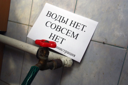 В нескольких районах Алматы отключат воду