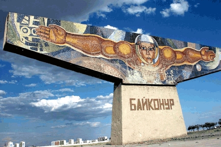 Казахстан и Россия обсуждают возврат арендуемых земель