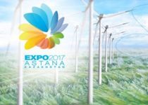 Строителей EXPO предлагают освободить от уплаты налогов