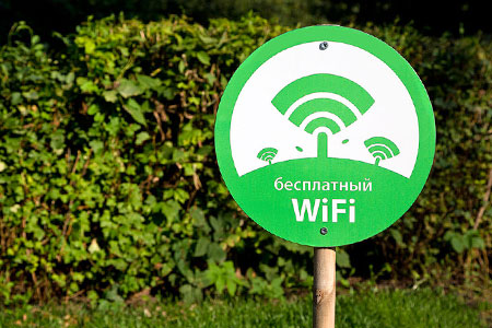 В скверах и парках Алматы появится бесплатный Wi-Fi